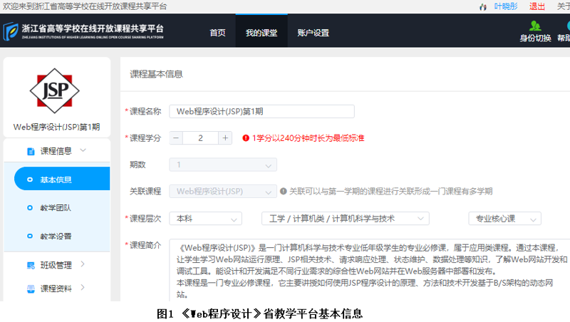 检验检疫服务属于哪个行业？让我们一起探索答案。